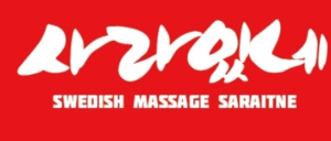 [강원원주] [스웨디시] 공쥬님들은 여기보세요!! 개인대기실&개인상주방 건당 11~12@ [사라있네]
